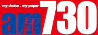 AM730