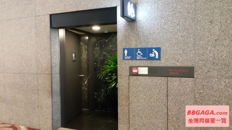部份廁所會有換片設施