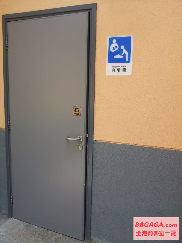 門口