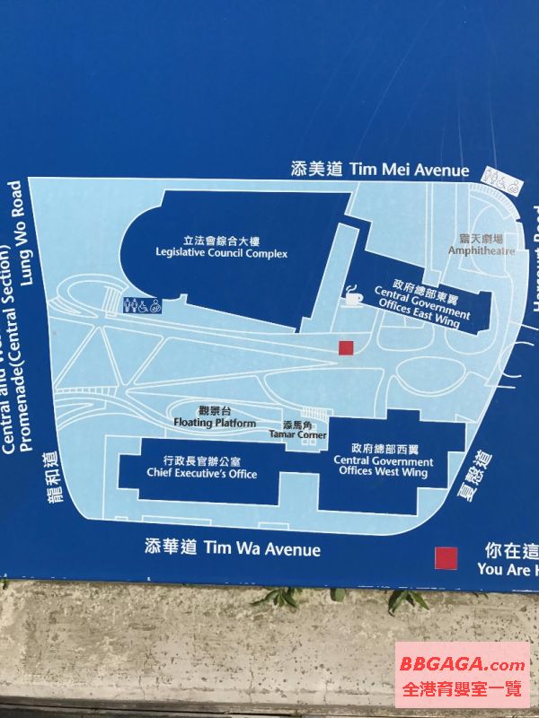 公園地圖指示