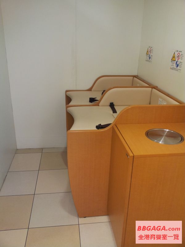 換片板