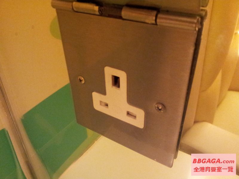 電掣位