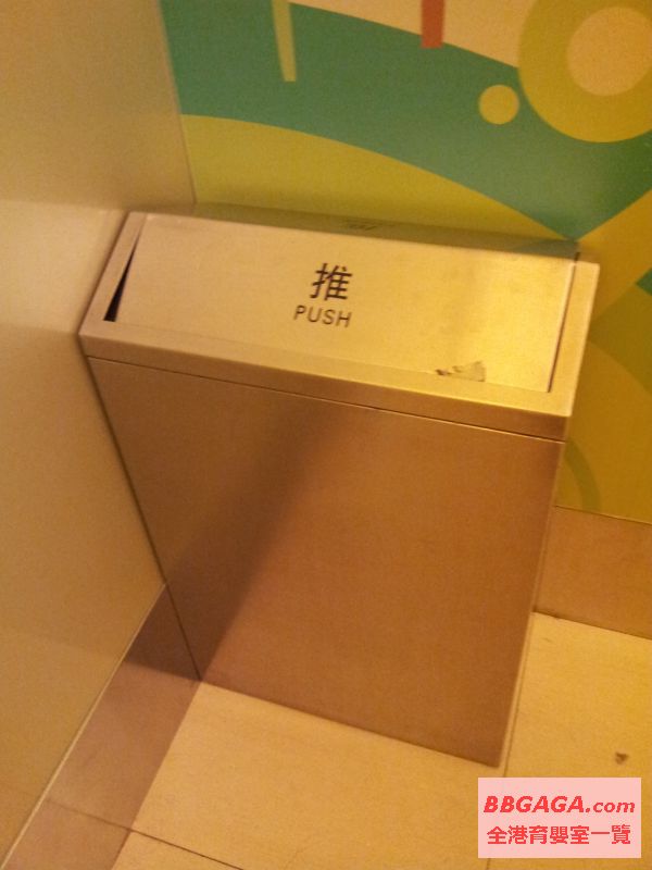 大房