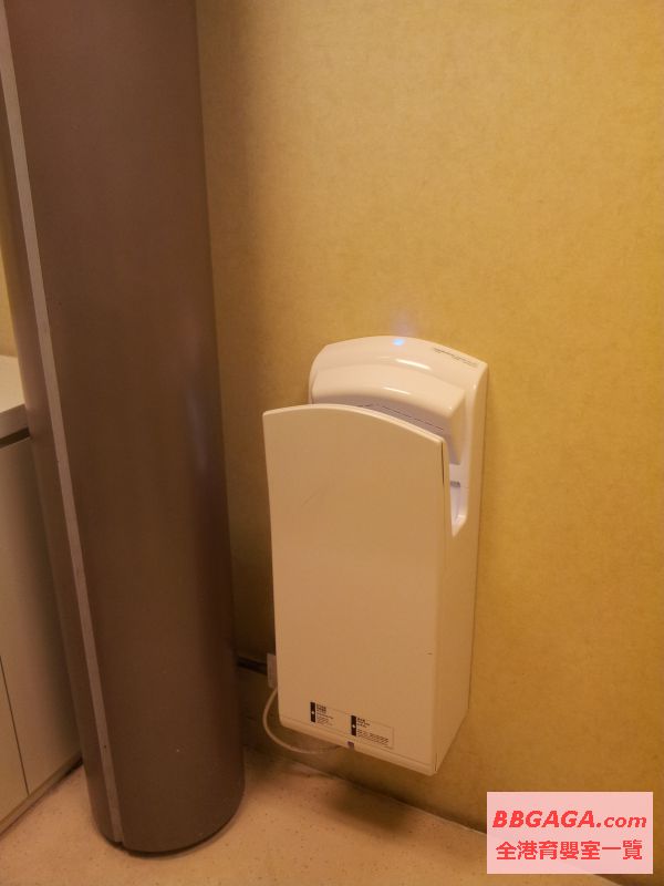 吹水機