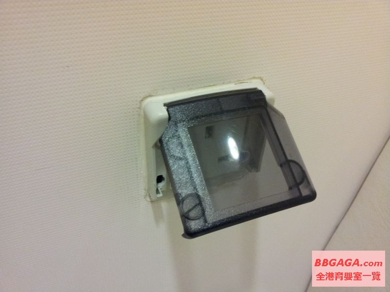 電掣位