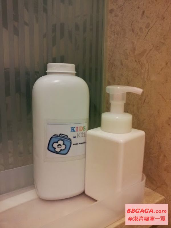 爽身粉, lotion