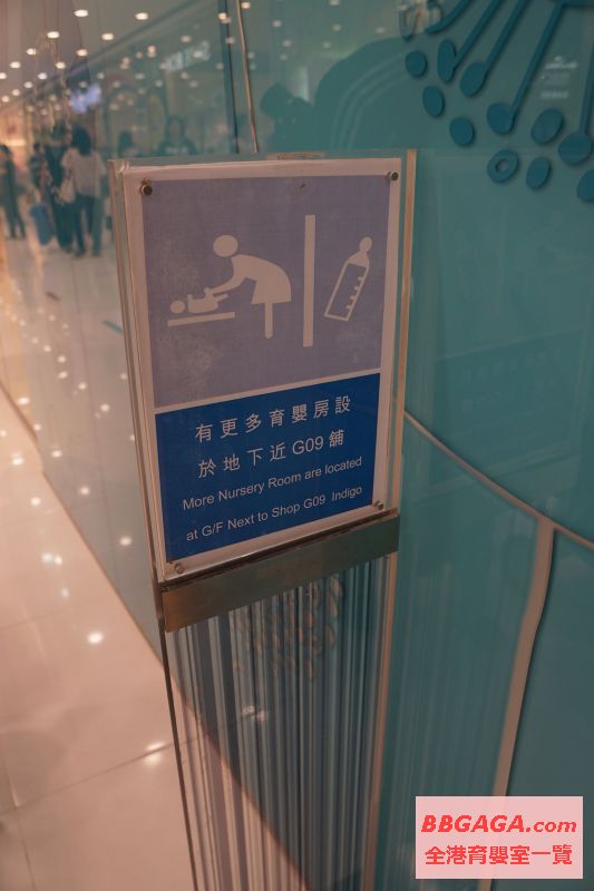 門口的告示板