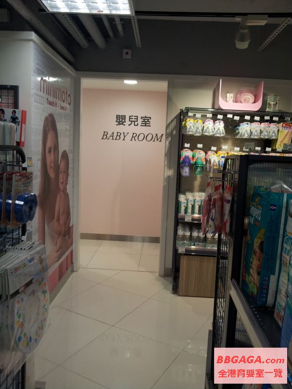 入口