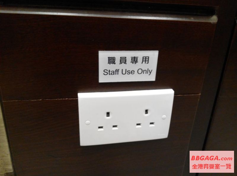 L2育嬰室