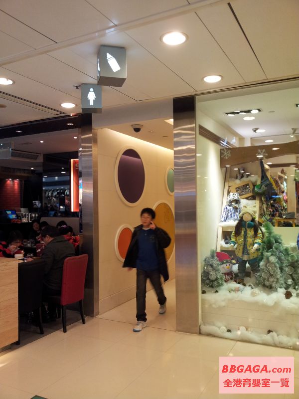 近360餐廳