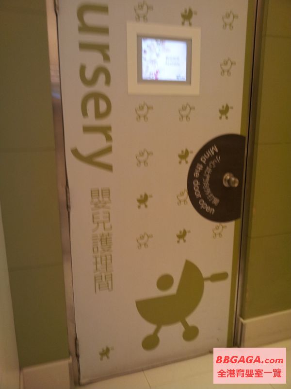 入口