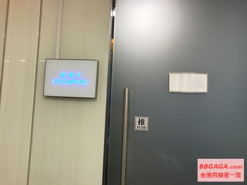 門口有指示燈